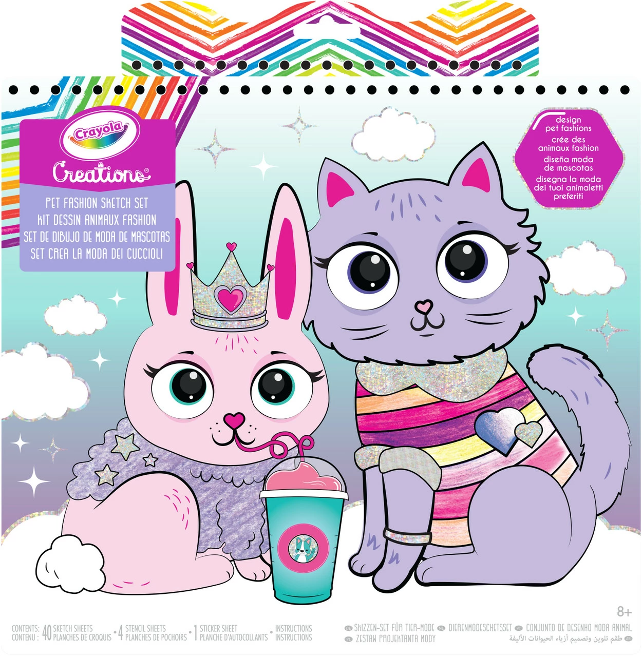Crayola Pet Fashion Sketch Set