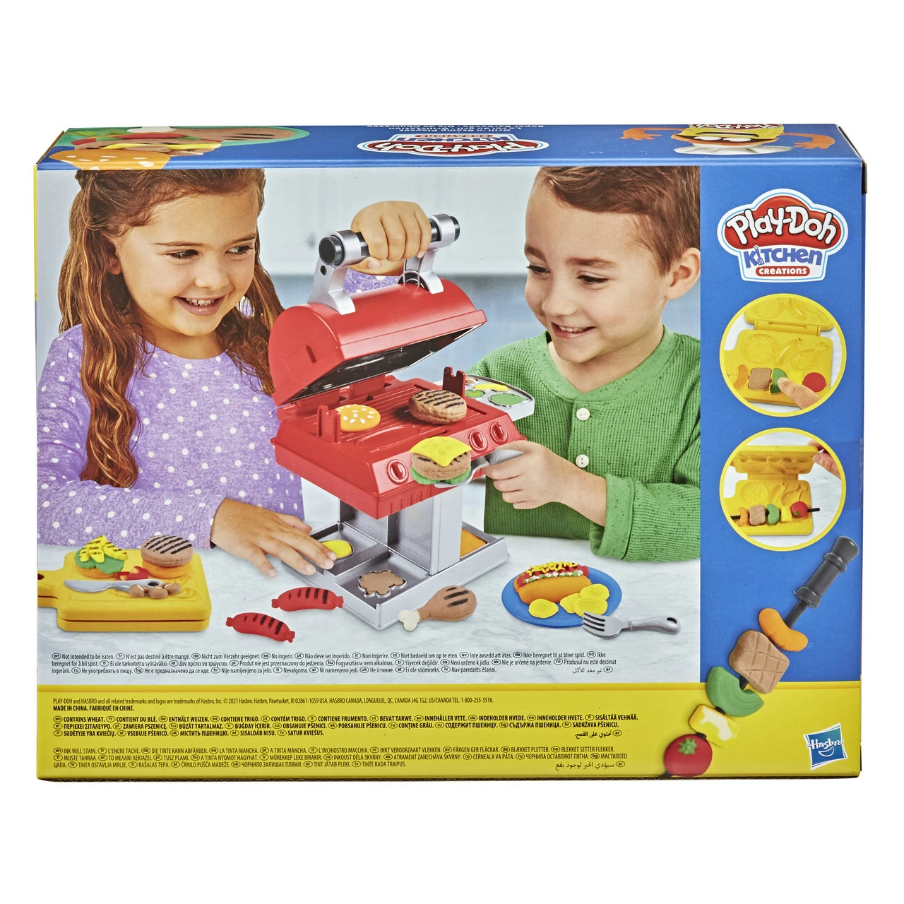 Play-Doh Kitchen Creations Grill 'n Stamp Playset 12 Play-Doh Kitchen Creations Grill 'n Stamp Playset - Image 10